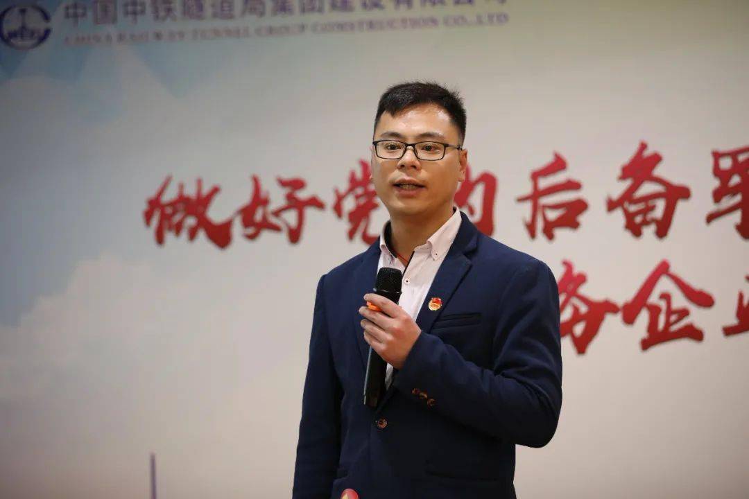 本次竞聘活动,公司成立了选拔团委负责人及党群后备干部评选领导小组