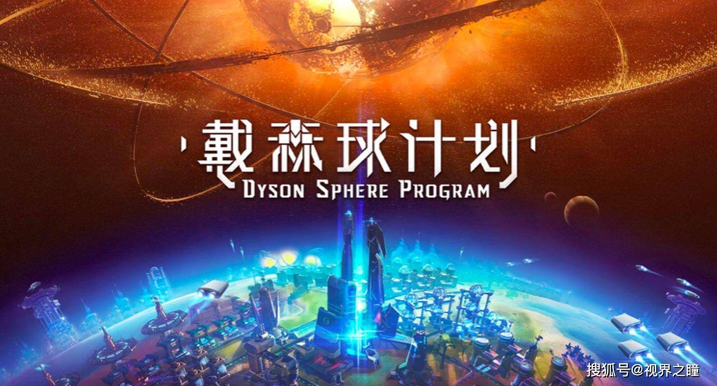 修仙游戏排行榜_修仙手游排行榜前十名