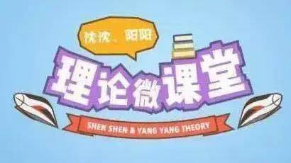怎么样理解生产力和生产关系 3354ce95b02a449aa45a1dd07c34a25e.jpeg