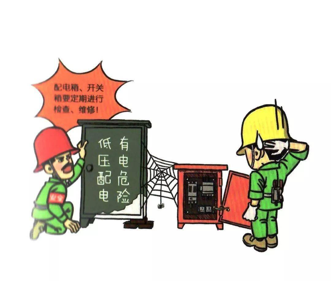 文章配图-15