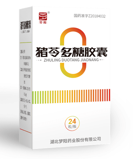 【展商推荐】湖北梦阳药业股份有限公司_药物