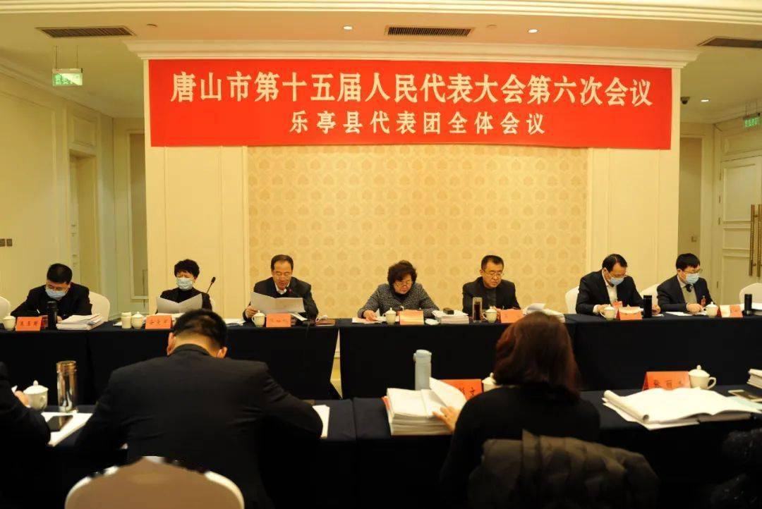 什么是人大代表的审议权 64f30147e79d44df8a0caaf471ae2198.jpeg