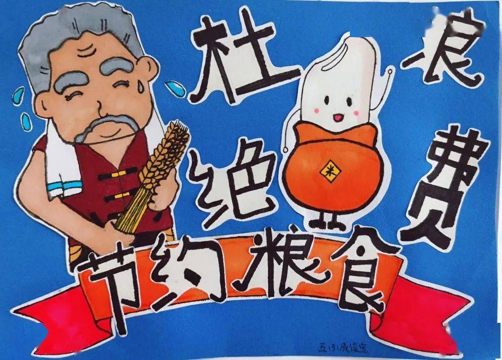 高邮人口2021多少_高邮风景图片(2)