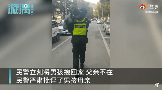 小学生成绩不好被父亲脱光衣服赶出门，画面曝光让人心疼