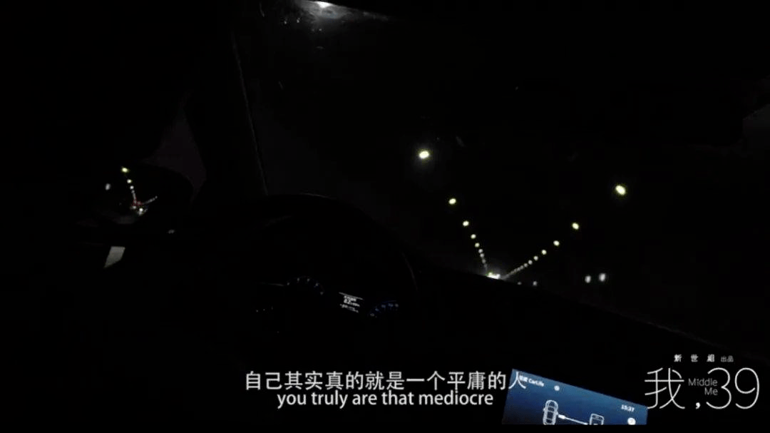 如何认清自己的边界 7ccad9c720d84650a9043a684e2699ee.png