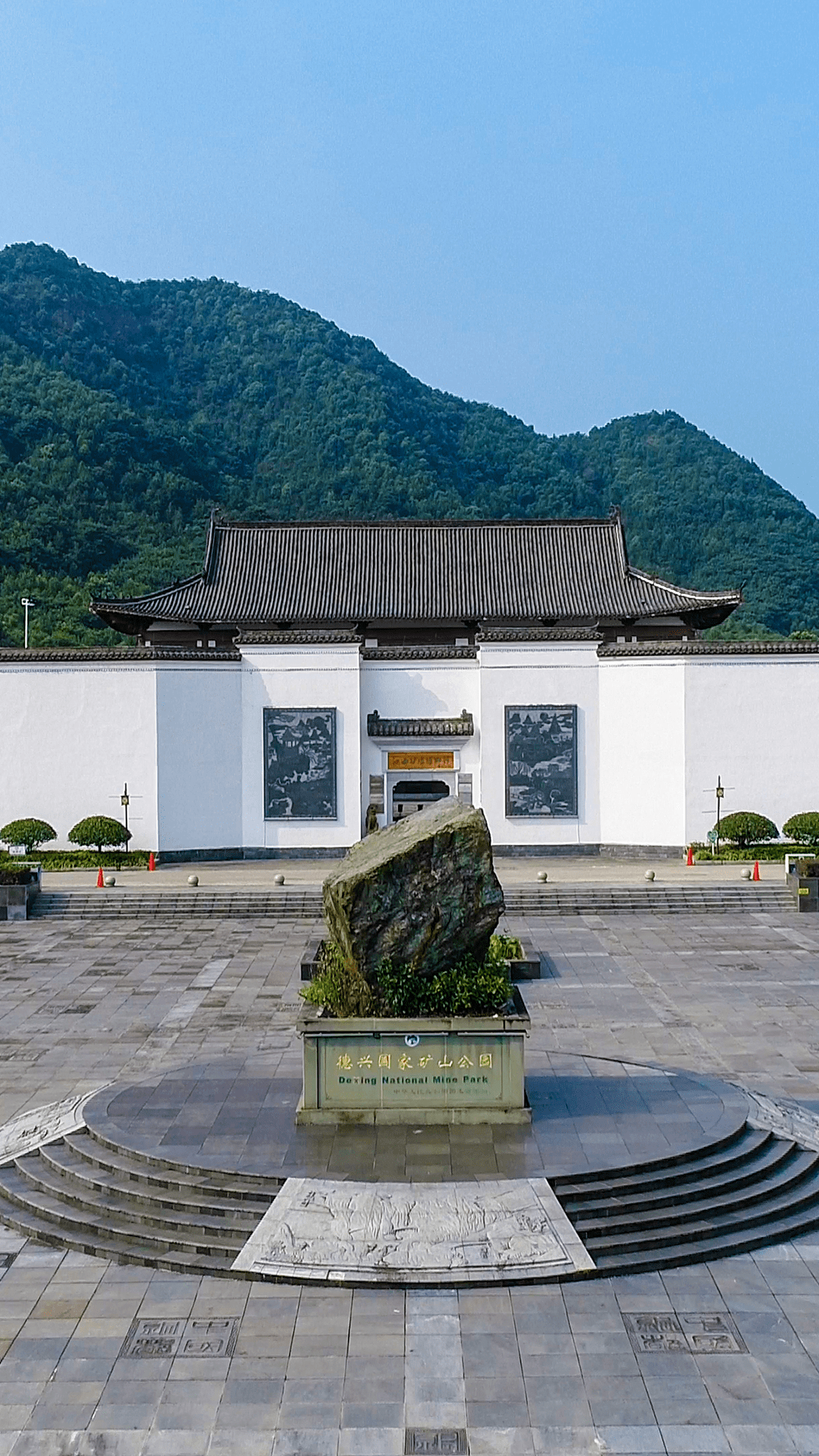 收藏36张高清壁纸再现中国铜都的立体美