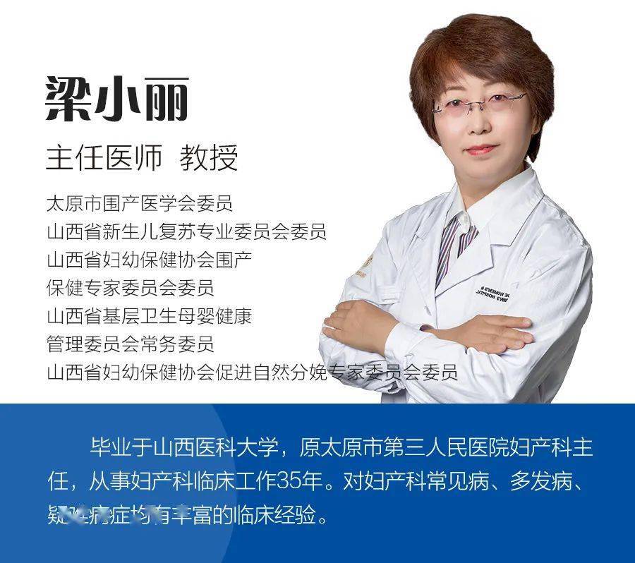 孕产电台fm1044安心妈妈做好这些孕前工作轻松迎接健康宝宝