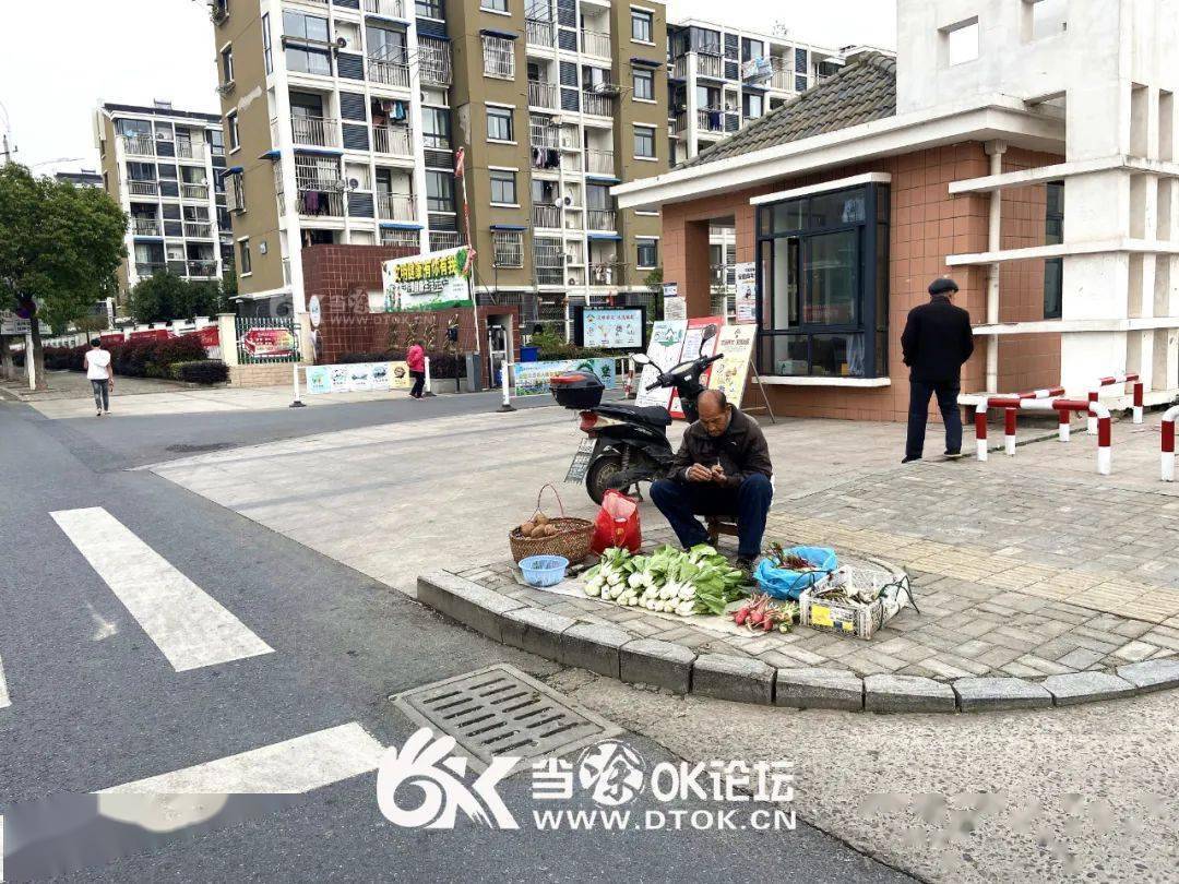 当涂县有多少人口