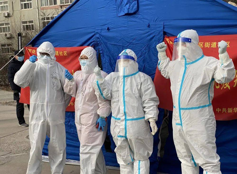 致敬每一位奋战在抗疫前线的工作者,感谢你们用瘦弱