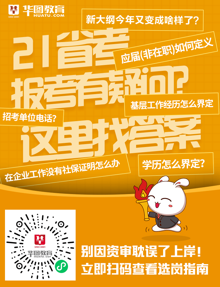 广东有多少人口2021年_广东人口图片