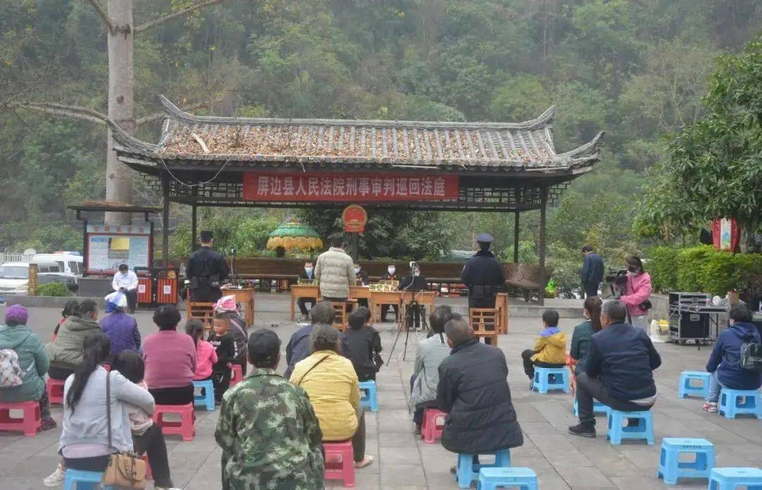屏边县有多少人口_屏边县(2)