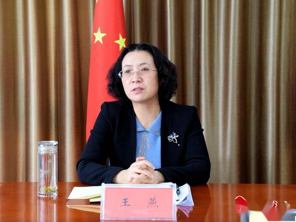 王燕指导市民宗委2020年度民主生活会