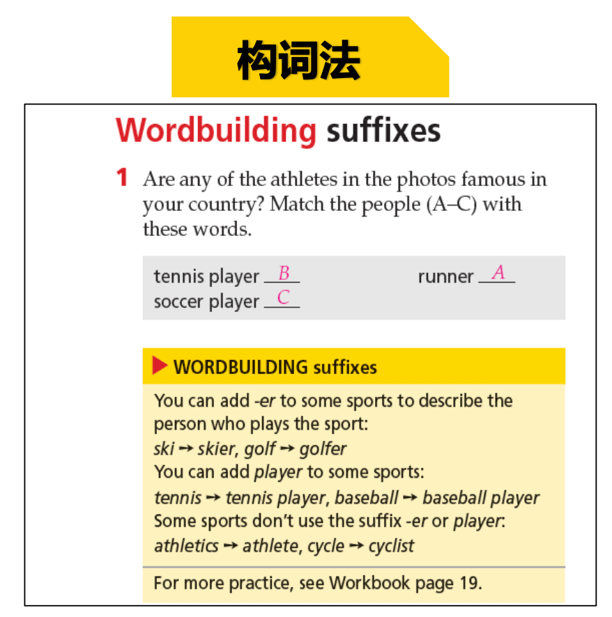 a55899f70c134d4093548f13ccd2fbac.png