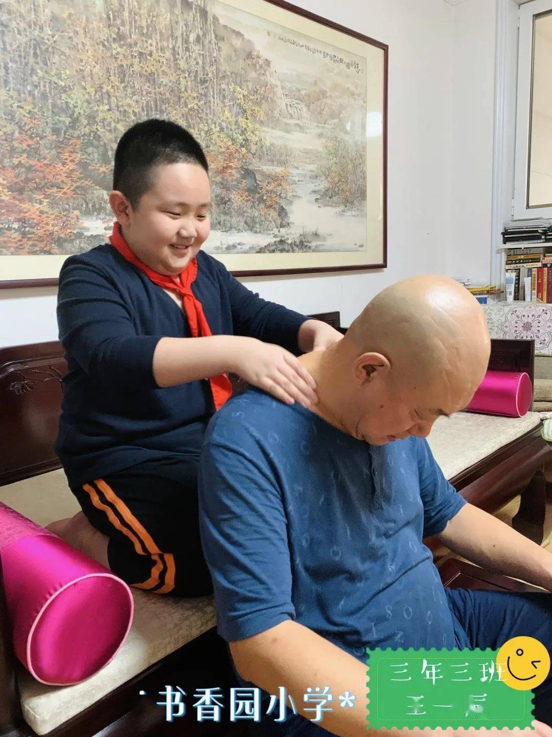 书香园小学开展把爱带回家2021寒假儿童关爱服务四送活动