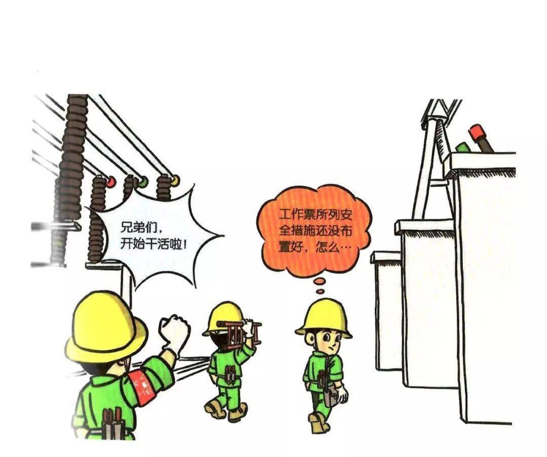 文章配图-39