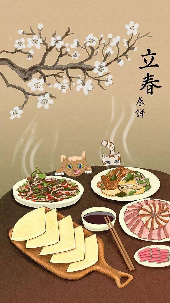 明日立春有哪些习俗 de984c1a57904bcda0c934543fee7d93.jpeg