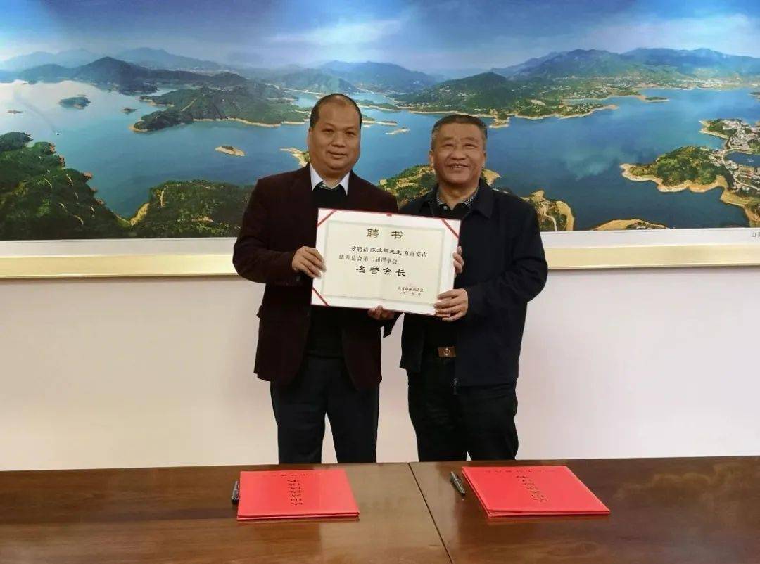 刚刚,仑苍一企业捐赠100万!_南安市