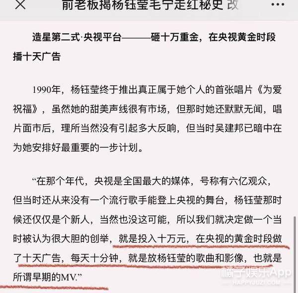 外来妹简谱_我不想说简谱 电视剧 外来妹 主题歌 通俗曲谱 中国曲谱网(3)