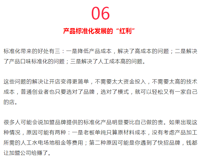 02fc63a994064edfbb5ab74b54472633.png