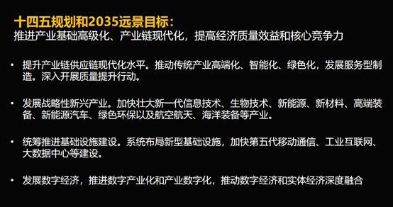 我国什么大幅跃升 经济总量和城乡居民