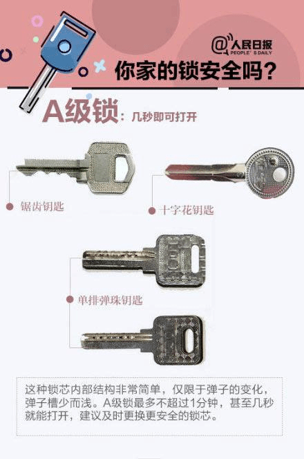 1e7ac69848d343acbc569c0f7424b6cd.png