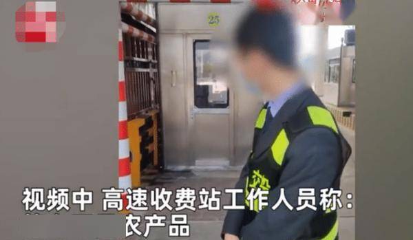 高速收费员工装 2114fe604bc94f619910656193cce084.jpeg