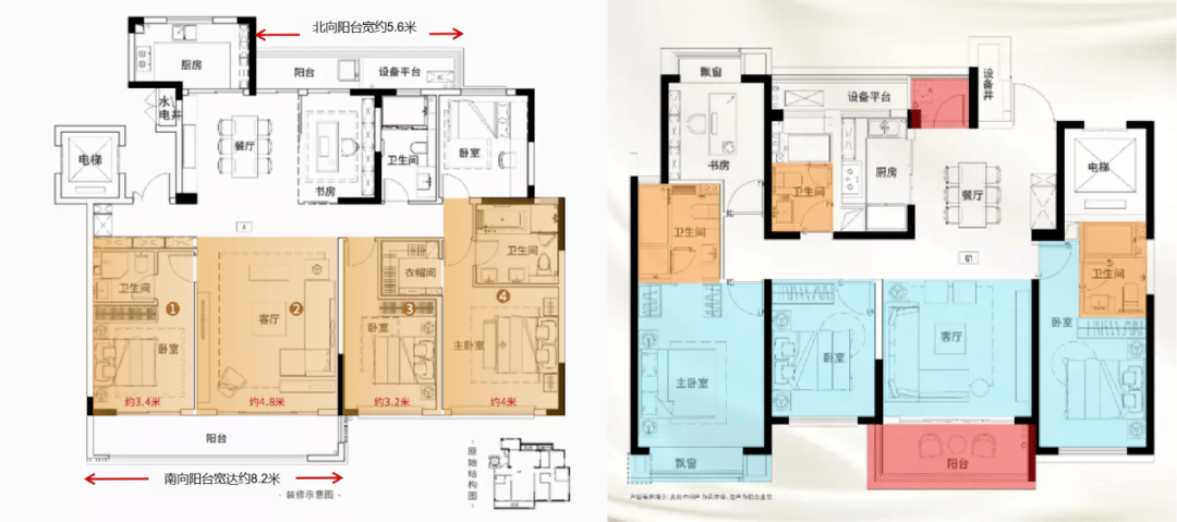 正荣滨江紫阙户型缺点图片