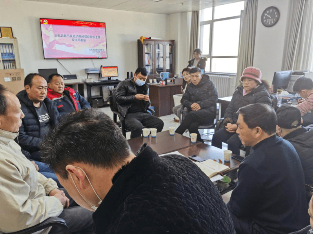 王占业首先向各粮油门市部负责人询问了近期全县粮食,肉类,食用油,农