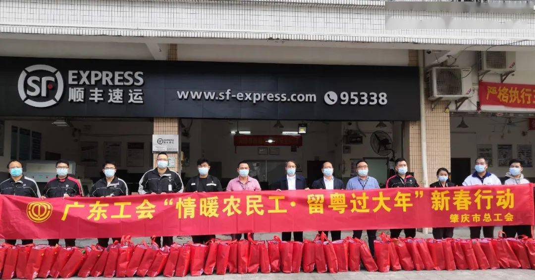 广东总人口有多少2021_广东地图(3)