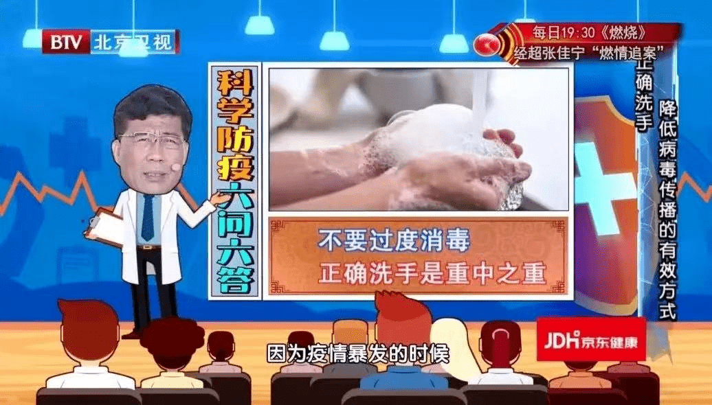 文章配图-3