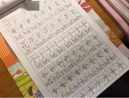 怎么把字写在上面 3a2f9686e3924454829086fa4b3cef93.jpeg