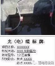 文章配图-30