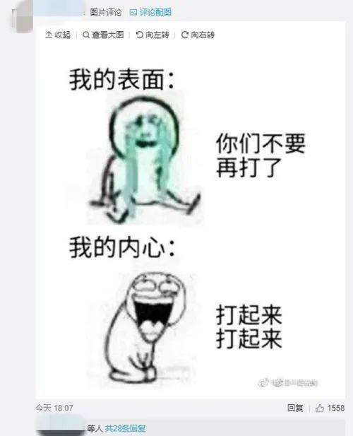 探索无限魅力，默念能量短剧免费观看的精彩世界，探索无限魅力，免费观看能量短剧的精彩世界