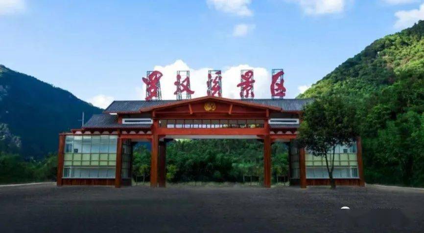 牛转乾坤霞浦罗汉溪景区璀璨开春盛宴来袭