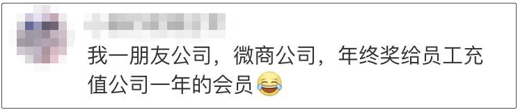 文章配图-28