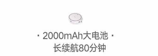 红外光|澎湃好物 | 能交出去的家务，别再自己埋头干了