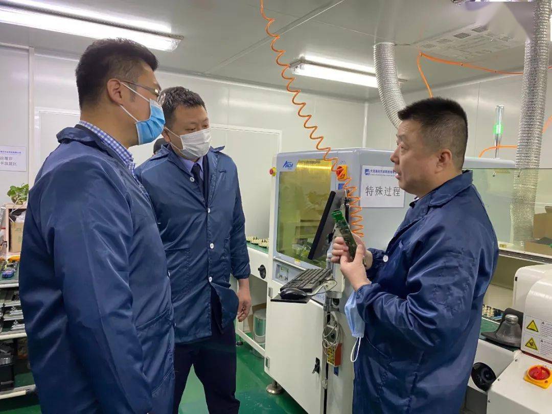 吕璐瑶用日文怎么写