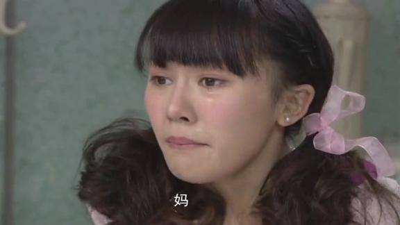 娘心大结局明辉和明珠明玉床前哭喊唤醒昏迷的彩霞