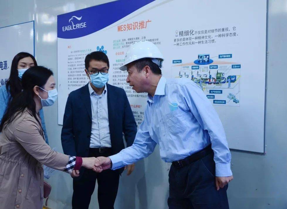 企管篇—2021年(政府调研)_伊戈尔