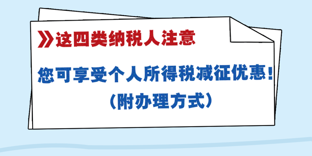 海南省人口多少2021_海南省各地区人口排名(3)