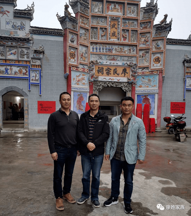 戏台戏台顶画扬家族文化!振廖氏雄风!