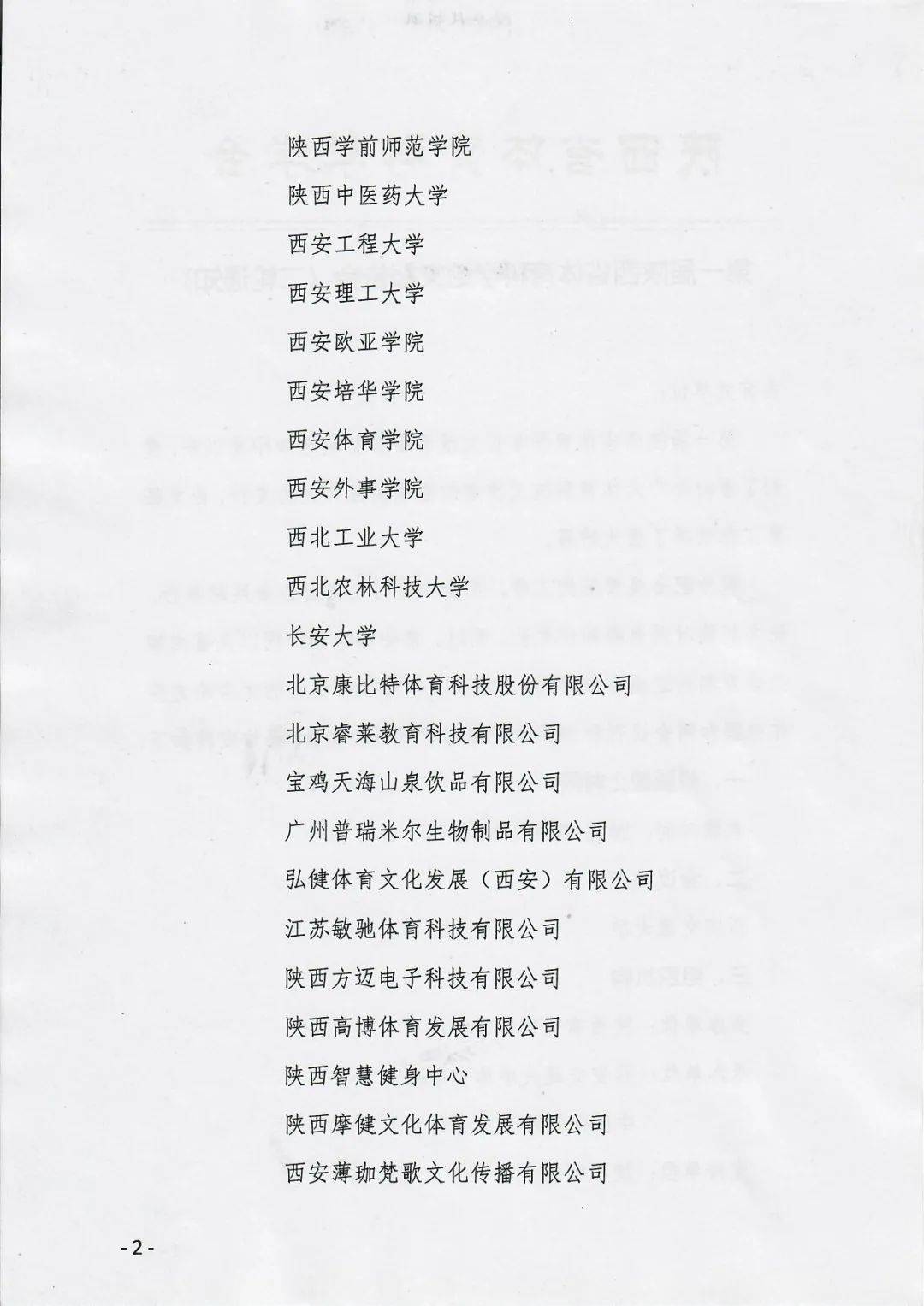 800aedf8c917423c95322526669af573.jpeg