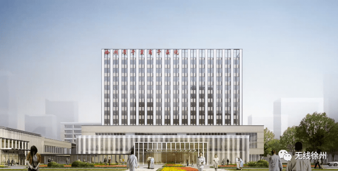 徐州最好医院是哪家医院 88e2d7a4a5bb4888a1609df9ce0741ca.png