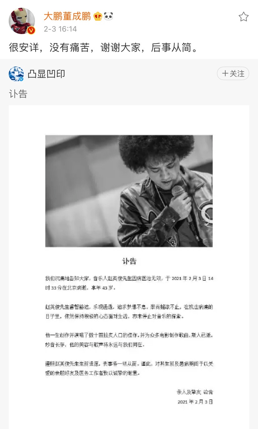 94f5163c397c47bb8699b9fbf1630ff4.png