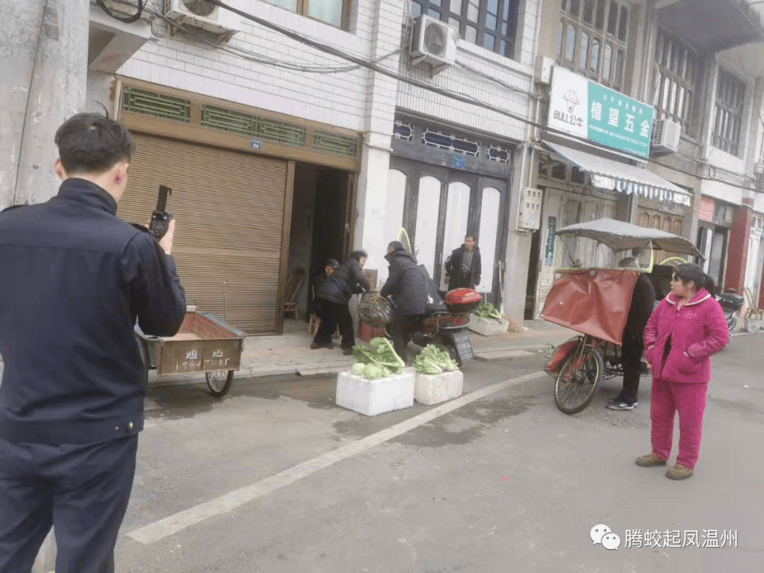 2021平阳各镇gdp_平阳公主(2)