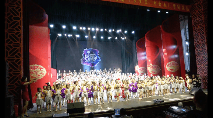 人民剧院 a3d040831ba64e688bc19dceb0c28e43.png