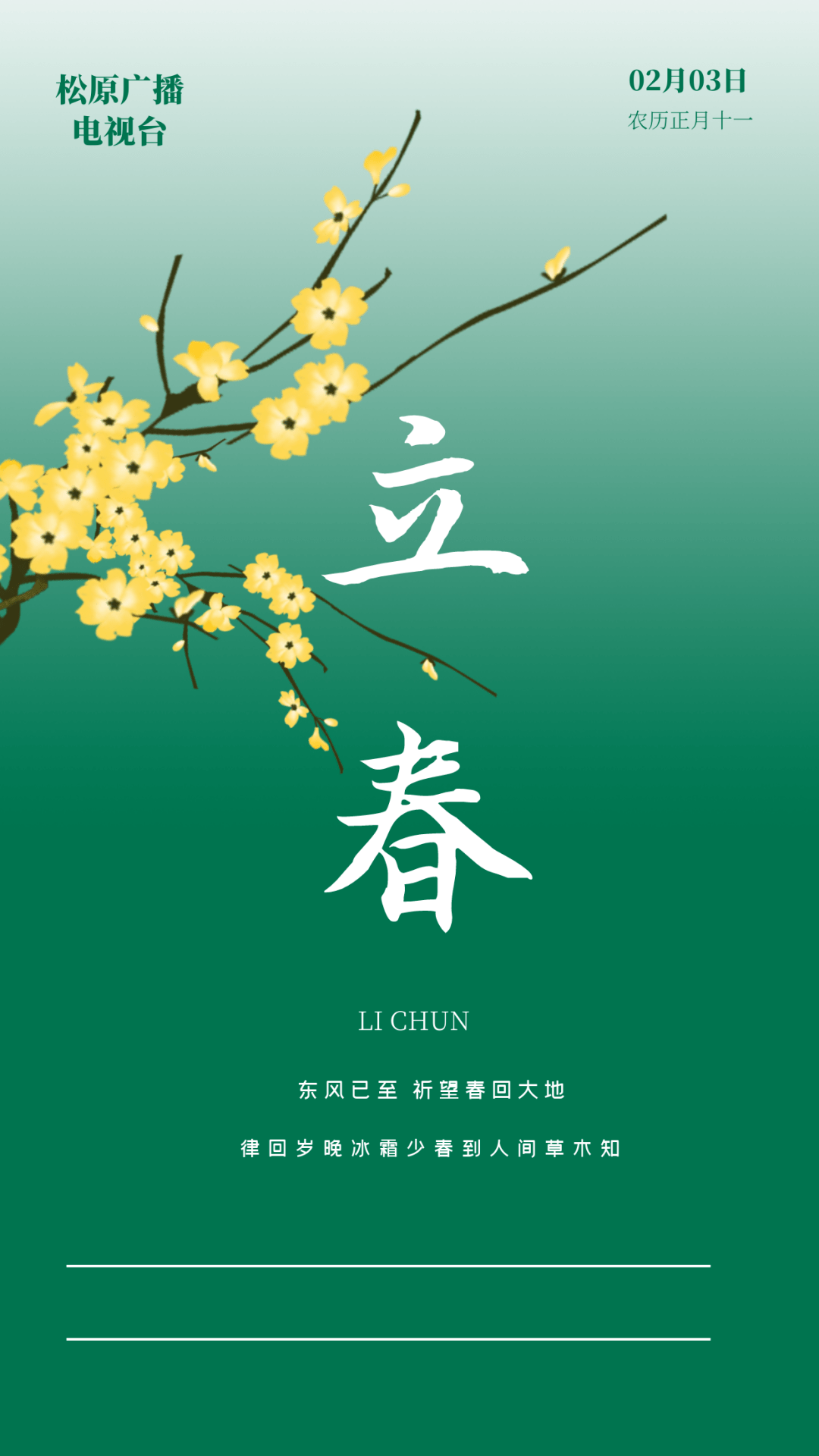 ab7c6c8a64584ca2b5b74eb4af60ceb3.png