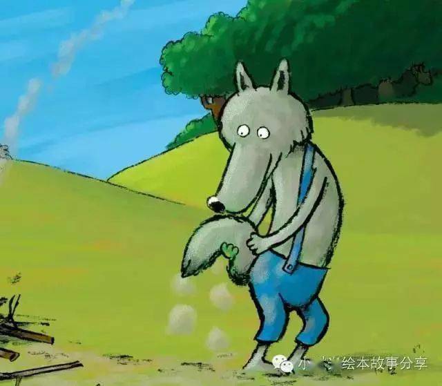 自我认知小绿狼