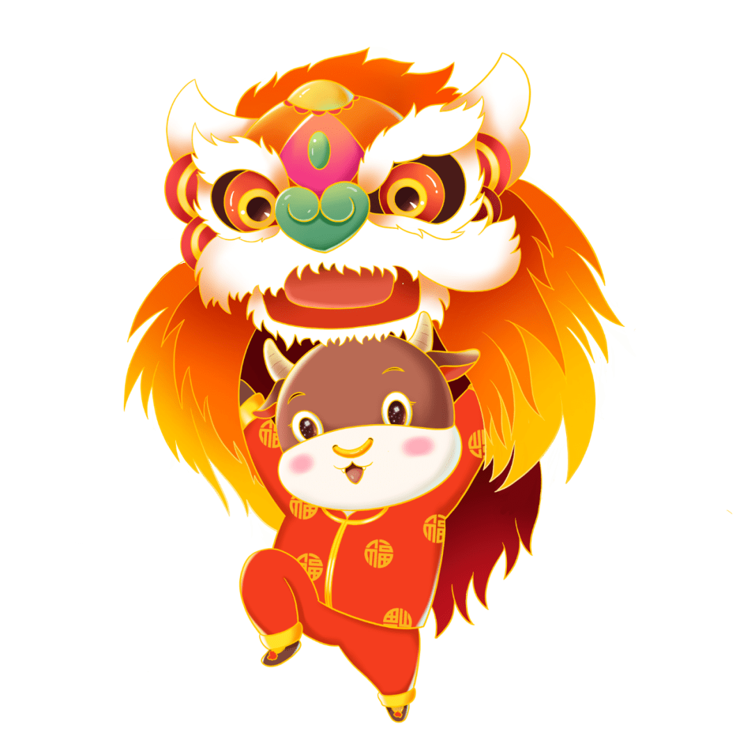 华西生殖2021春节工作安排