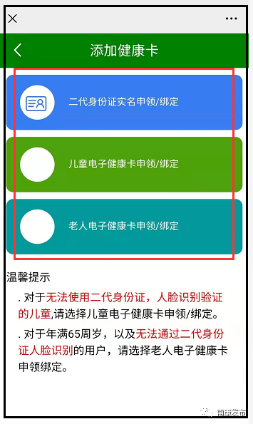 b391ca8a85bd4b63bf75aa8289590f3e.png